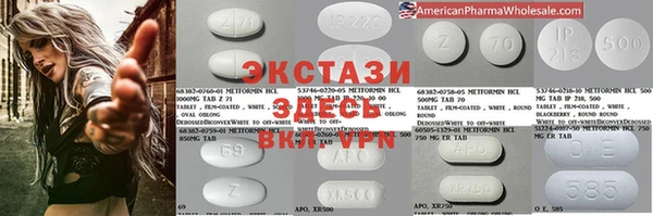 apvp Балахна
