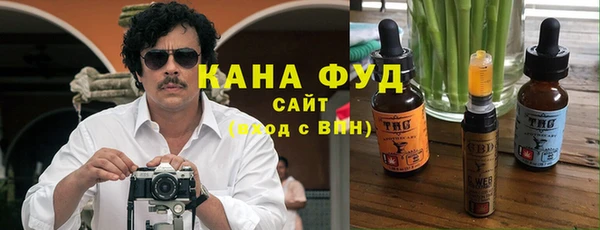 метадон Балабаново