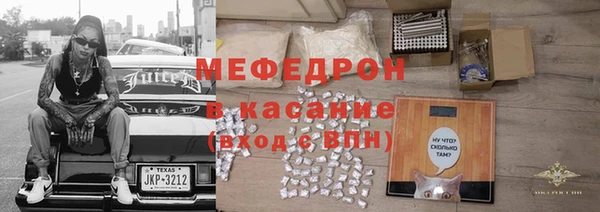 метадон Балабаново