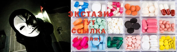 apvp Балахна