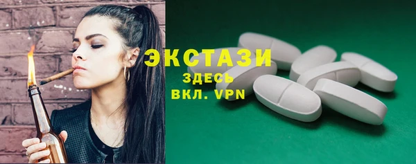 гашиш Арсеньев