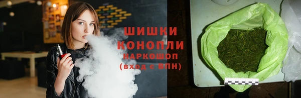 эйфоретик Баксан