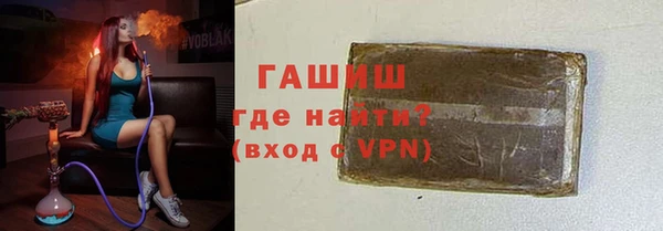 apvp Балахна