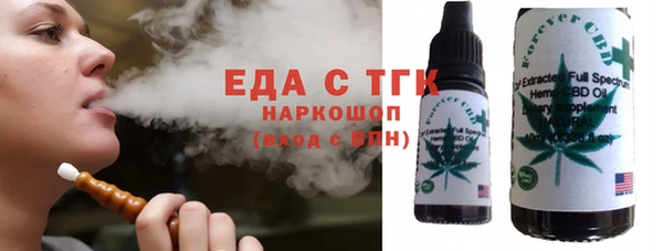 метадон Балабаново