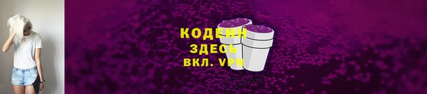 метадон Балабаново