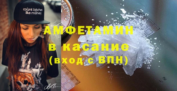 apvp Балахна