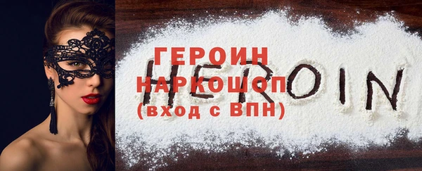 apvp Балахна