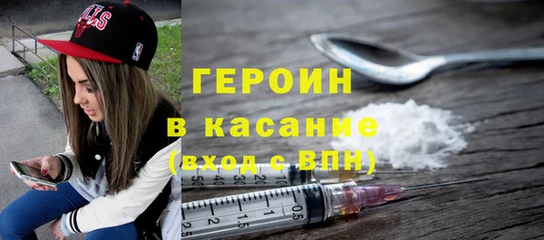COCAINE Аркадак
