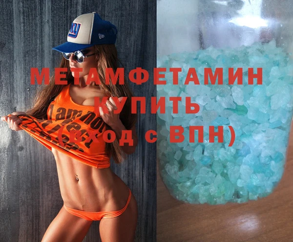 наркотики Заволжье
