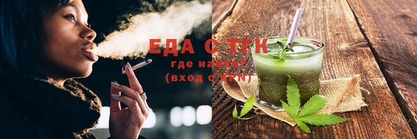 гашиш Арсеньев