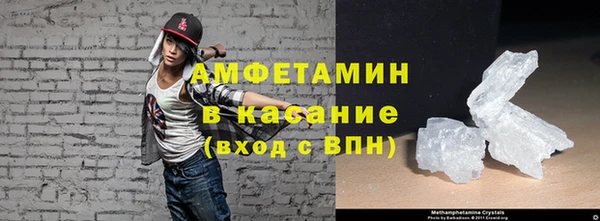 COCAINE Аркадак