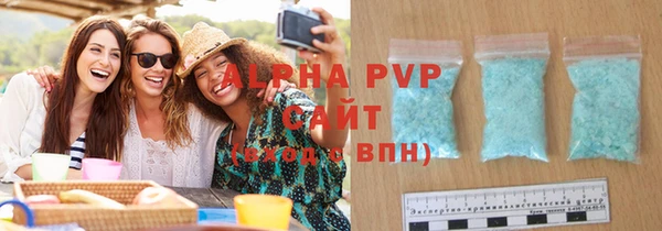 метадон Балабаново