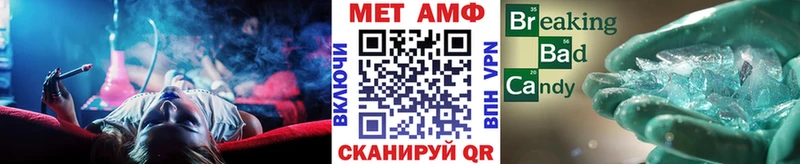 дарк нет формула  Горячий Ключ  МЕГА ССЫЛКА  Первитин Methamphetamine  наркота 